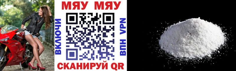 Купить наркотики цена Струнино Конопля  СК  kraken   ГАШИШ  Экстази 