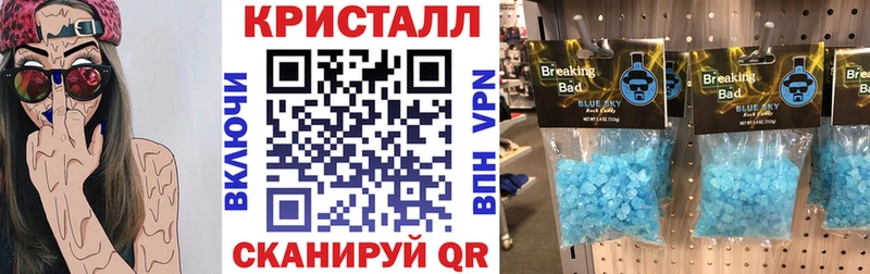АМФЕТАМИН Premium hydra ССЫЛКА Струнино
