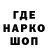 Кетамин VHQ Lucy Karpowa