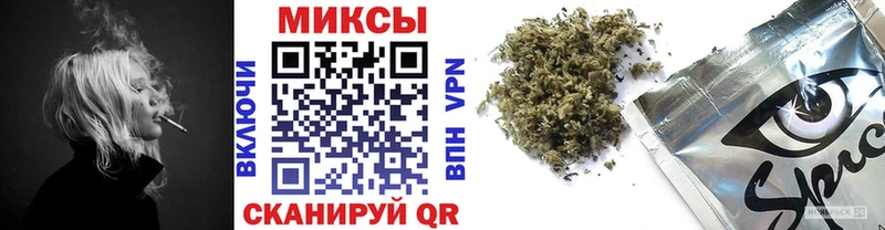 нарко площадка телеграм  blacksprut зеркало  Струнино  наркотики  Бутират бутик 