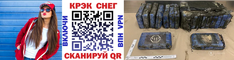 Кокаин Перу  где найти наркотики  Струнино 