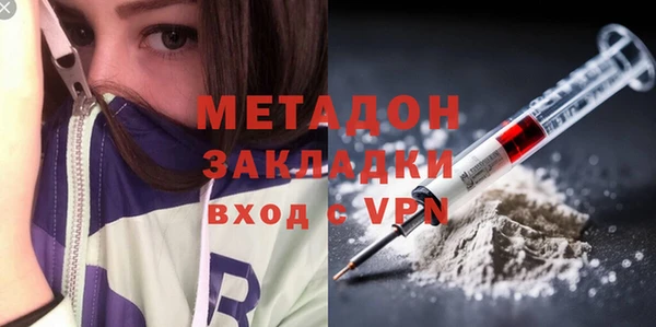 круглые Арсеньев