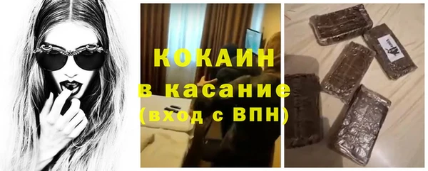 круглые Арсеньев