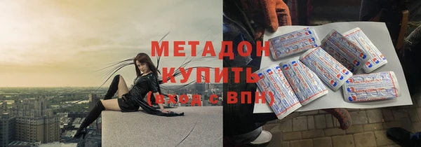 круглые Арсеньев