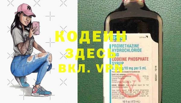 круглые Арсеньев
