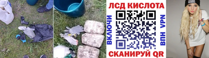 блэк спрут ссылки  Струнино  LSD-25 экстази ecstasy  наркотики 
