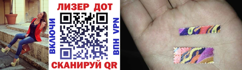 Марки N-bome 1,5мг  MEGA ТОР  Струнино  сколько стоит 