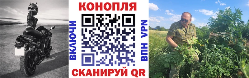 Шишки марихуана LSD WEED  где найти наркотики  Струнино 
